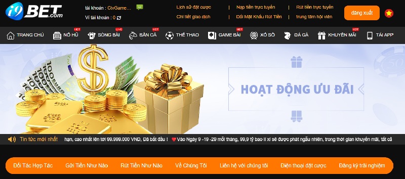 Ưu và nhược điểm của nhà cái i9bet