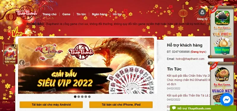 Giao diện cổng game ThapThanh